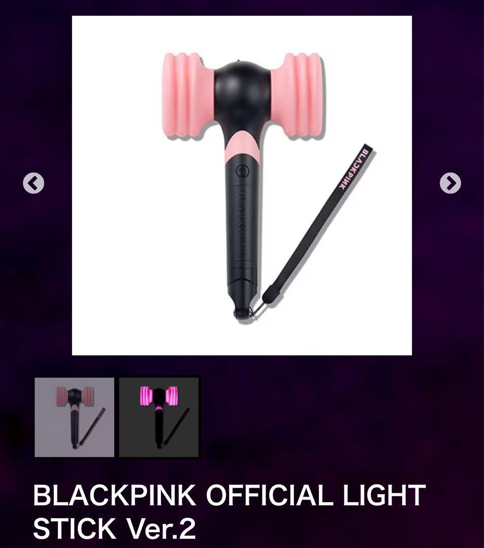 BLACKPINK ブラックピンク ペンライト ver.2 ホルダー セット