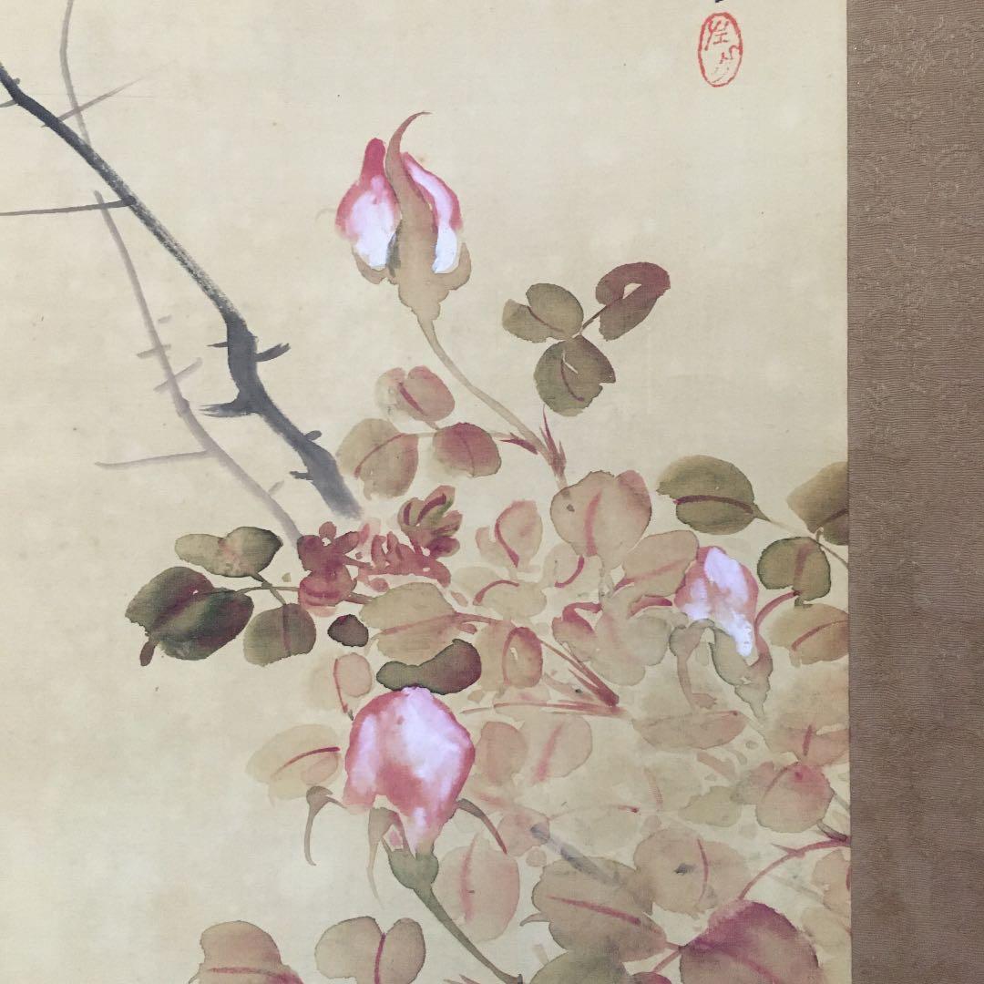 1074 左舟 薔薇 掛軸