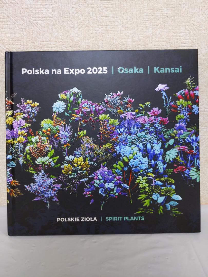 趣味・スポーツ・実用 Polska na Expo 2025 | Osaka | Kansai