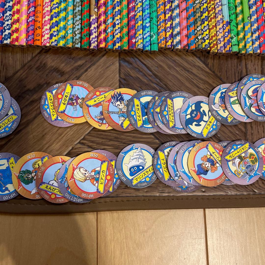 ドラゴンクエスト バトルえんぴつ