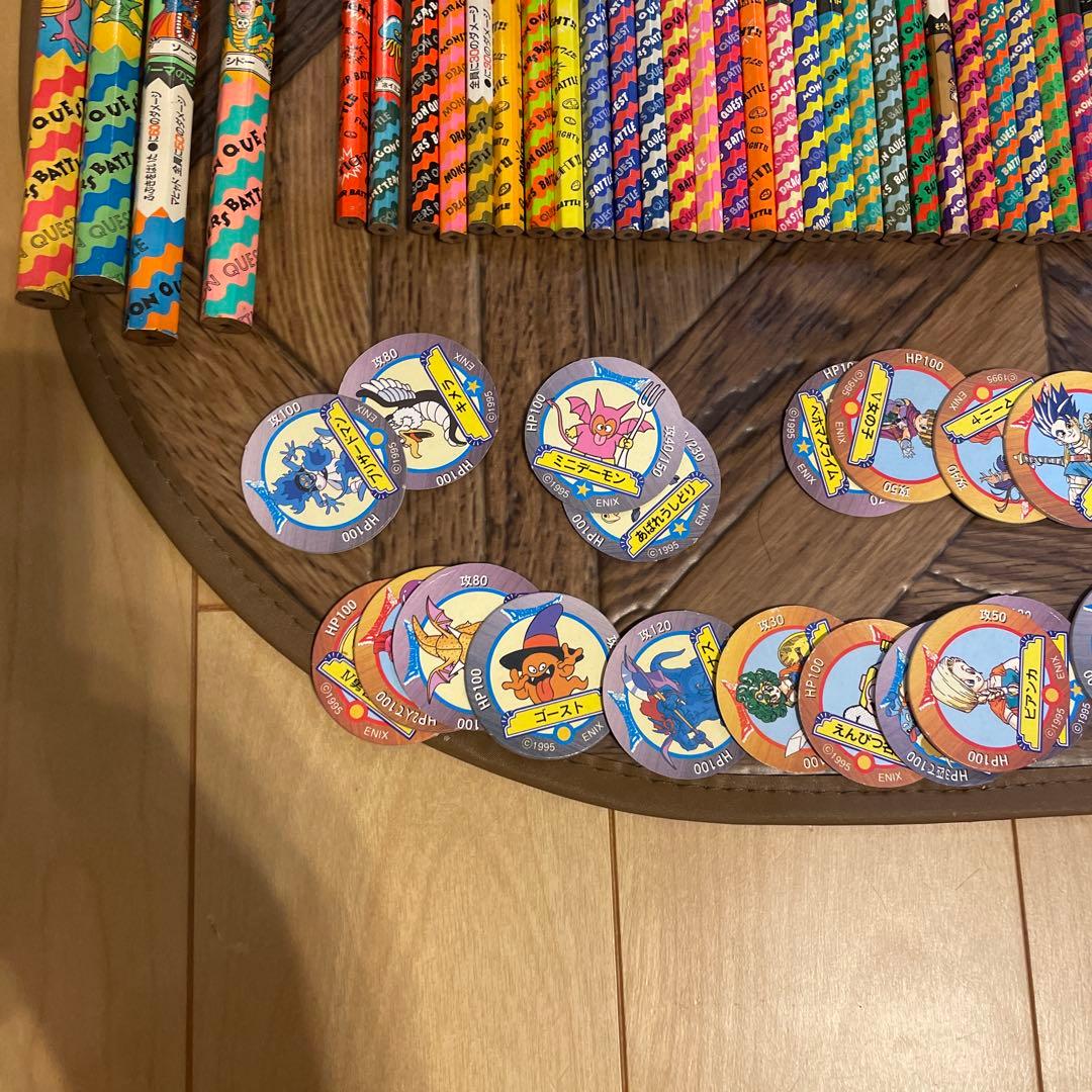 ドラゴンクエスト バトルえんぴつ