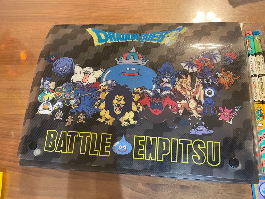 ドラゴンクエスト バトルえんぴつ