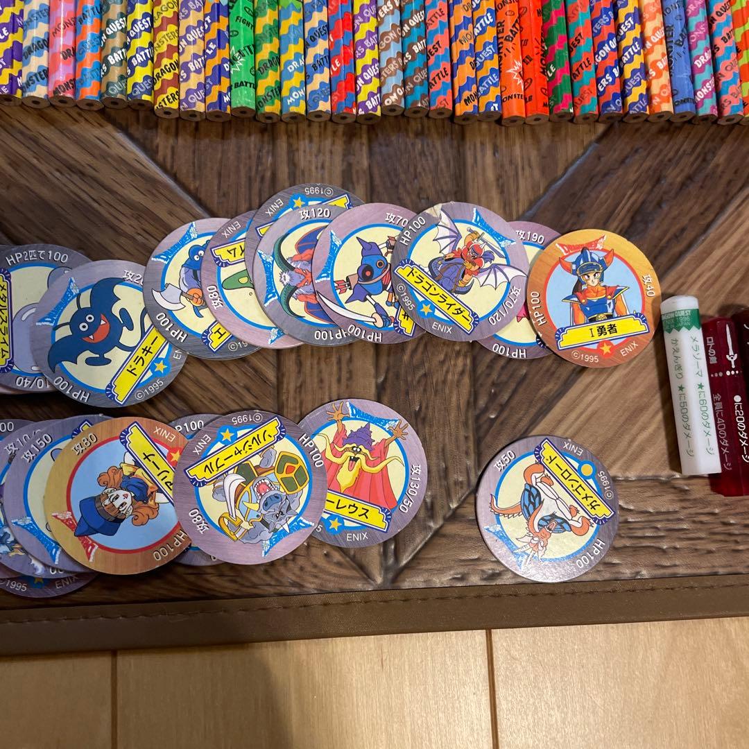 ドラゴンクエスト バトルえんぴつ