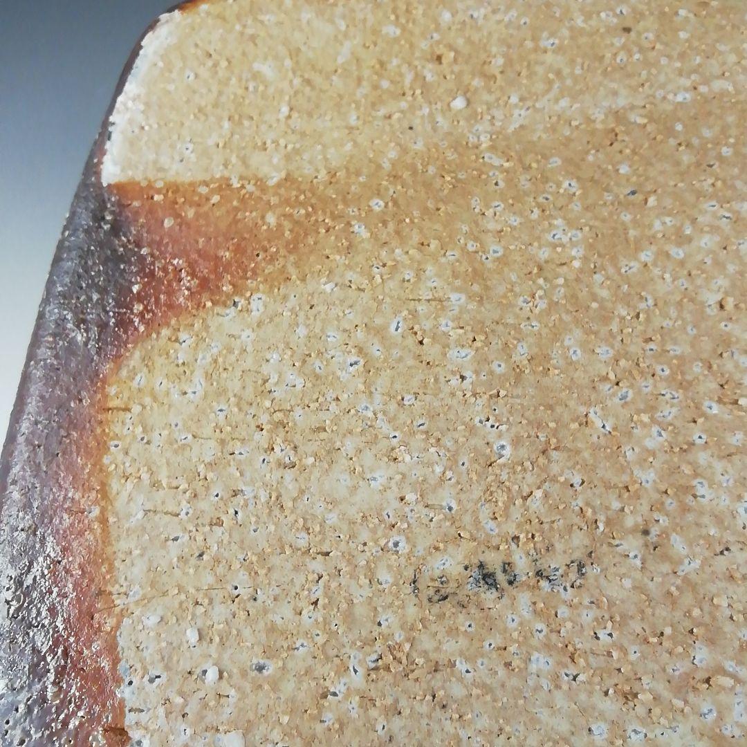 Ｔ８９３　水指　『萩焼』『吉田仙萩 造』　共箱　茶道具