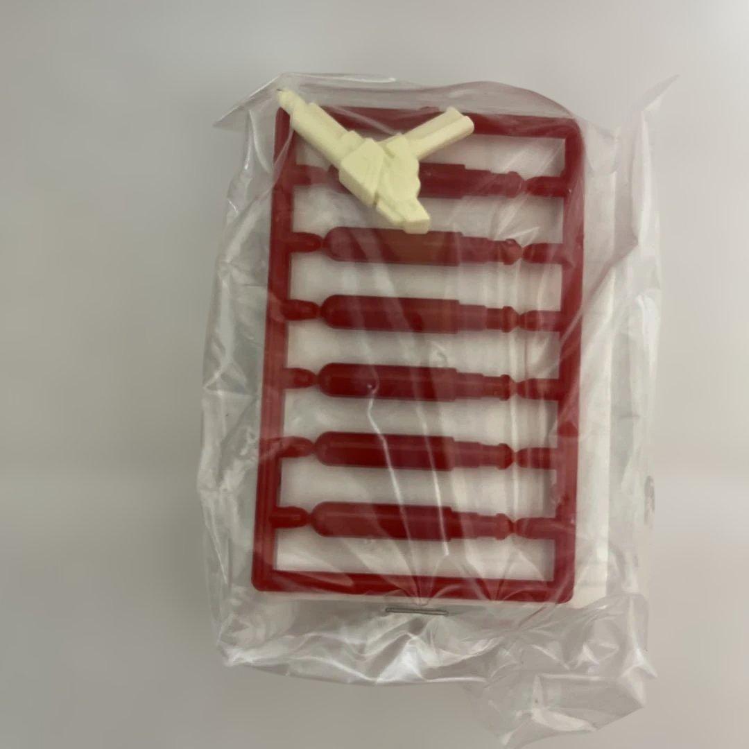 ⚠️未使用デッドストック　激レア　兄弟拳　バイクロッサー　ブレイザーカノンセット