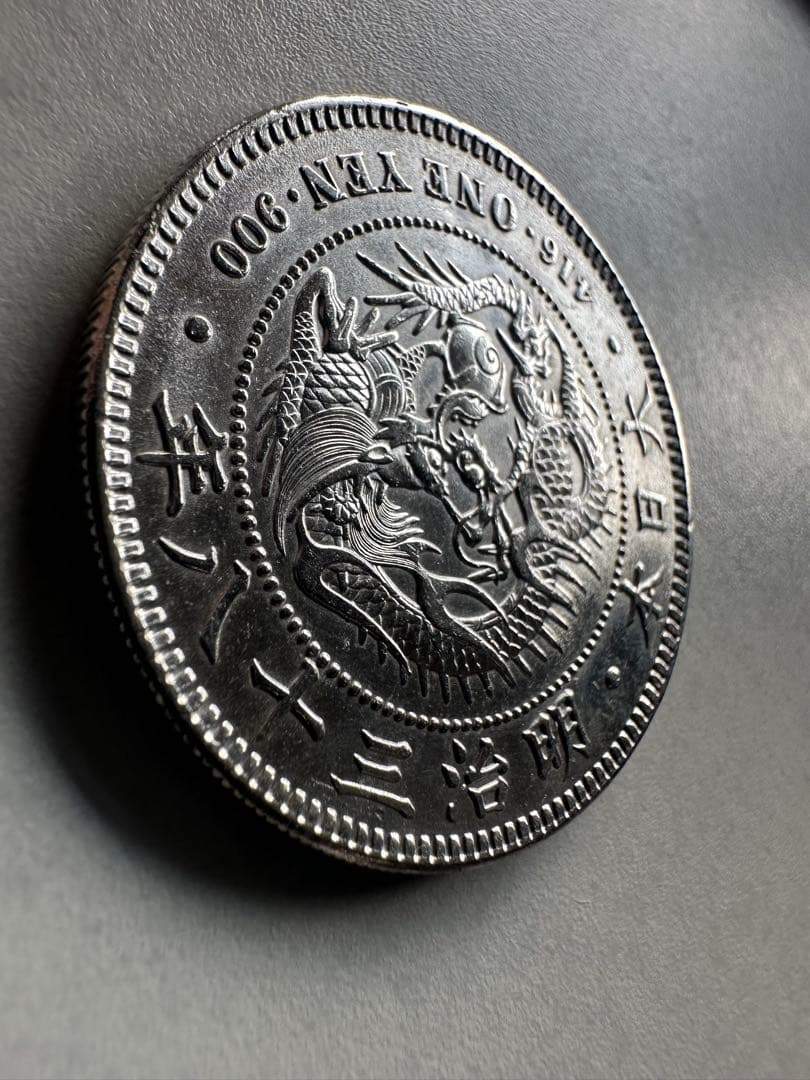 【本物保証】　極美品　一圓銀貨　明治38年銘　26.99g