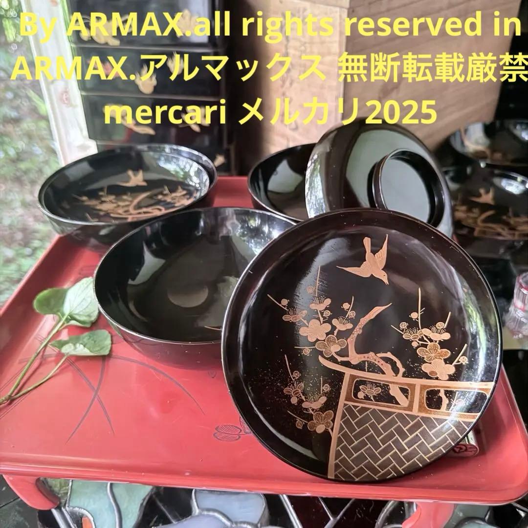 2182様感謝‼️JAPAN明治伏せ蒔絵天然木秘するが花‼️梅に鶯＆月　吸物椀 5客