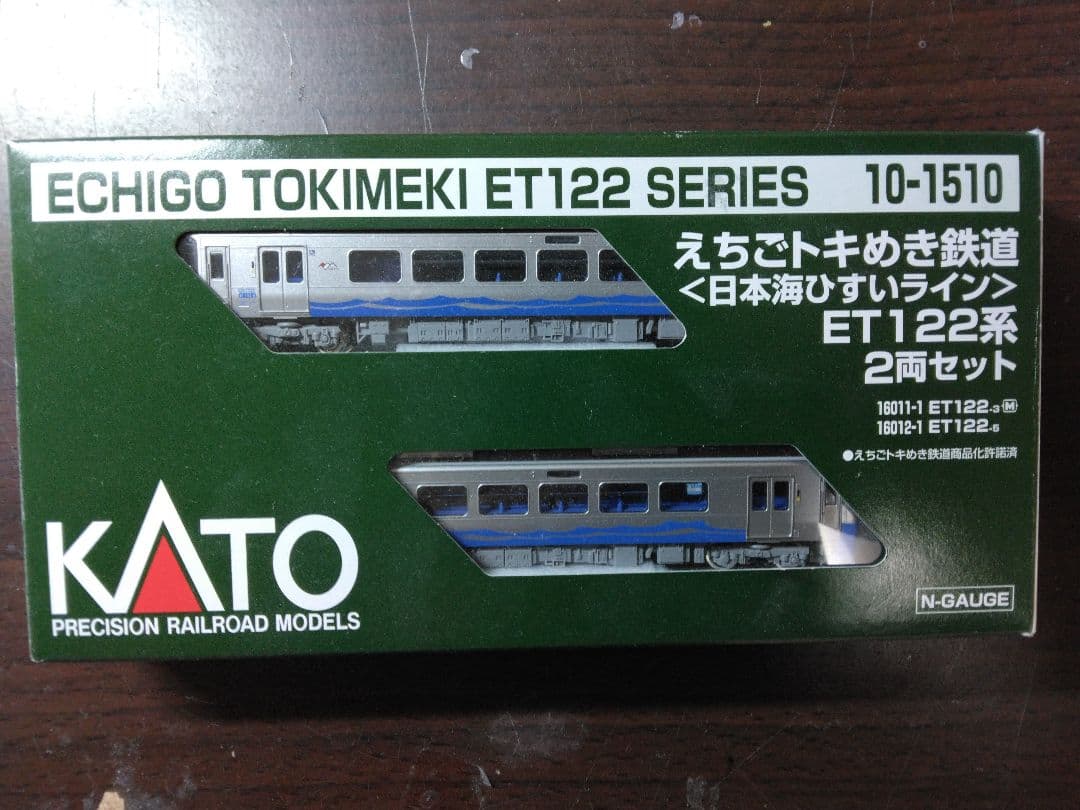 KATO 10-1510 えちごトキめき鉄道 ET122