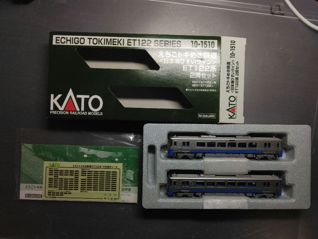 KATO 10-1510 えちごトキめき鉄道 ET122