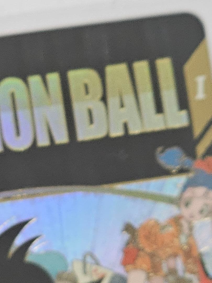 ドラゴンボールスーパーダイバーズEX2-009パラレル　孫悟空少年期　新品未使用