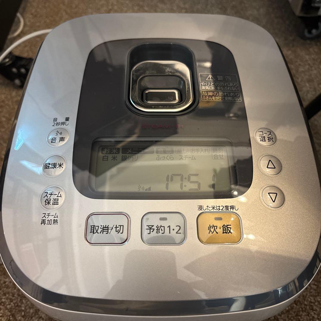 デジタル炊飯器 予約機能付き