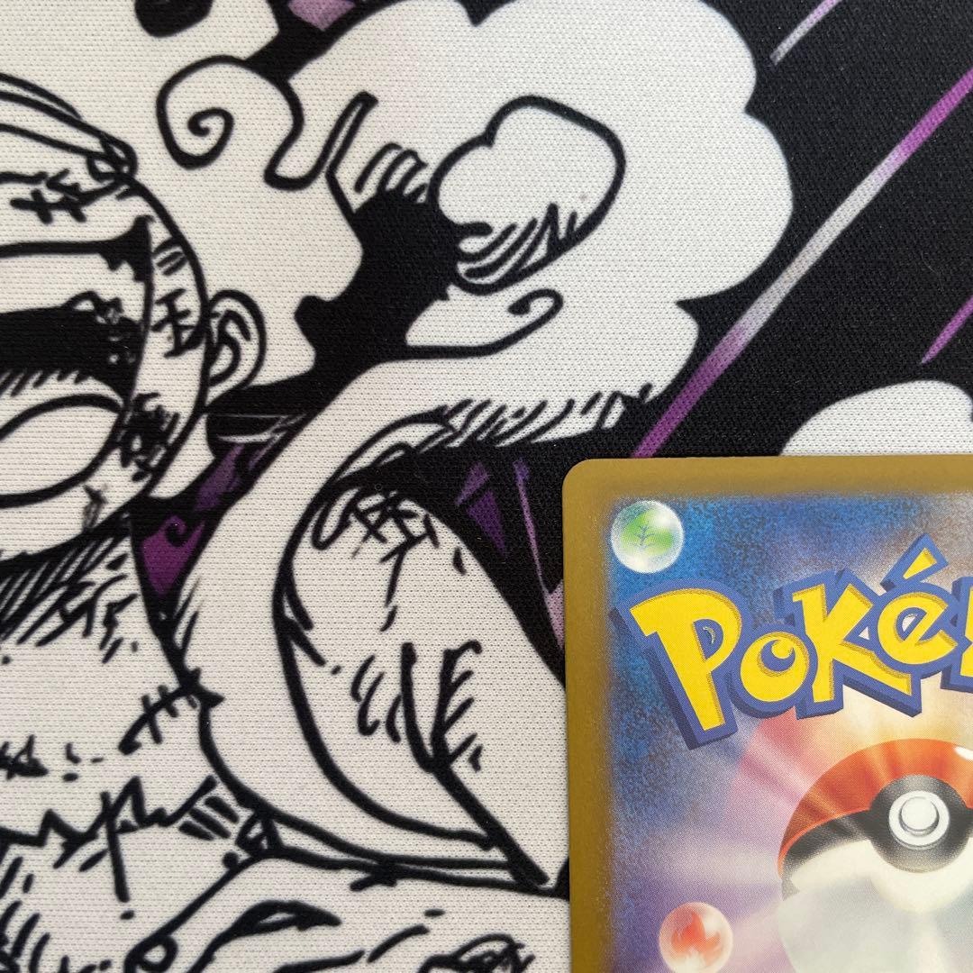 MEGAドリームex メガゲンガー