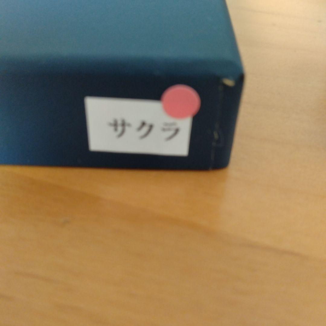 野原工芸　新型シャーペン　サクラ　ゴールド金具　SANZOクリップ