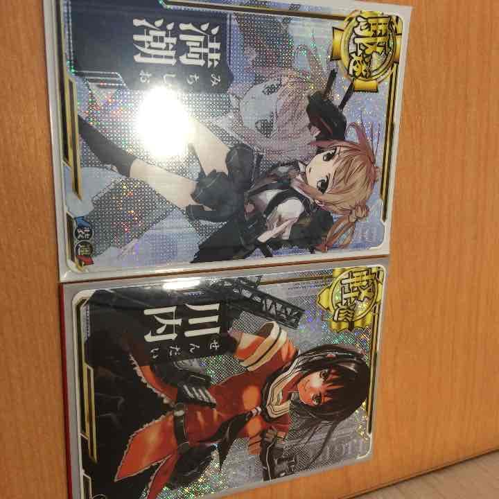 艦これac 満潮中破ホロ 川内ホロ