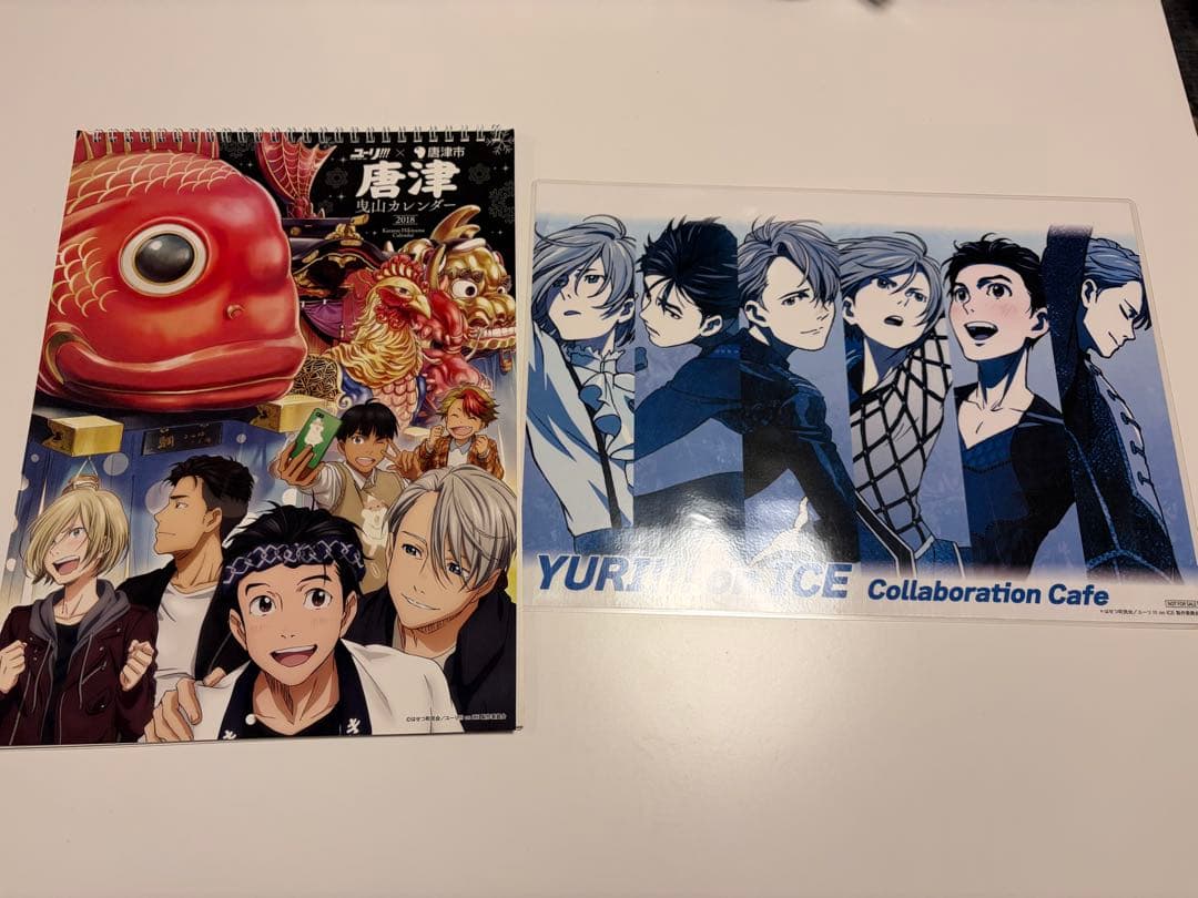 ユーリ!!! on ICE グッズセット 19点