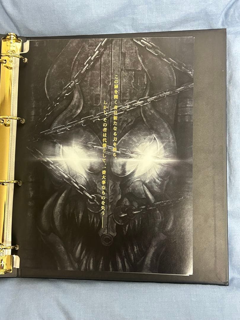 遊戯王OCG ナンバーズコンプリートファイル 中古