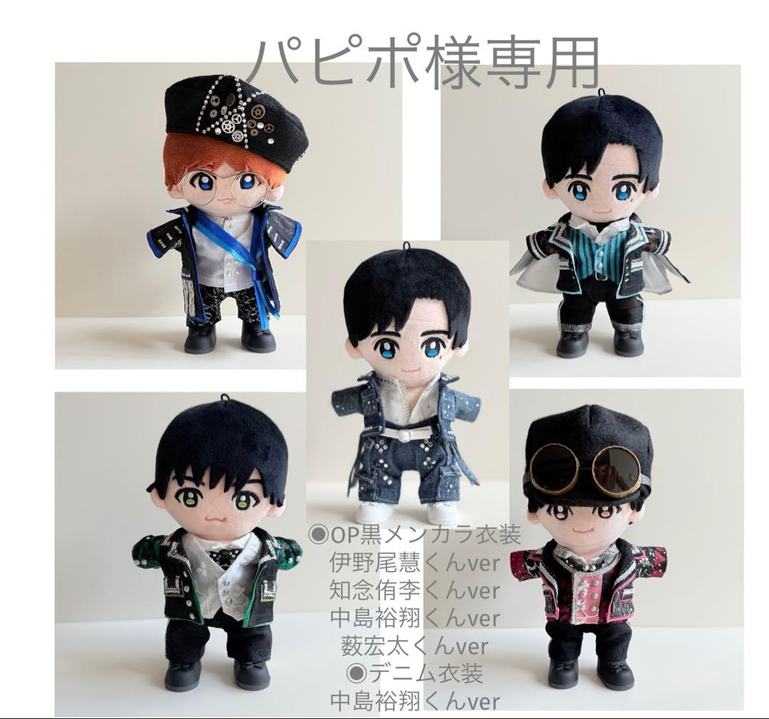 パピポページです