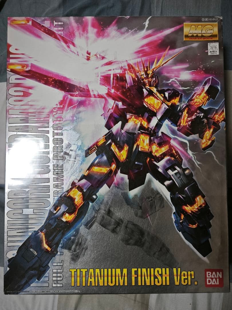 MG ユニコーンガンダム2号機 バンシィ チタニウムフィニッシュ