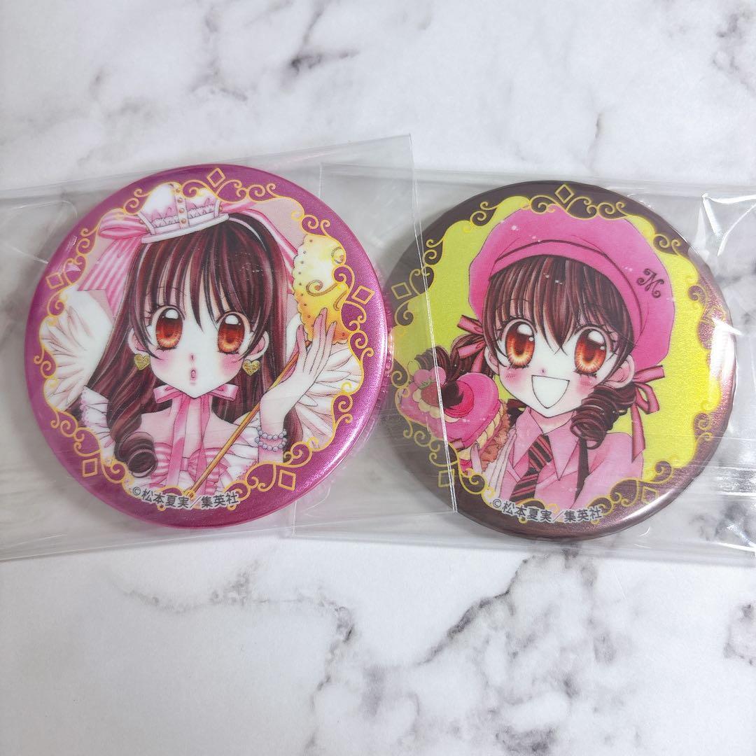 りぼんカフェ　夢色パティシエール　夢パティ　松本夏実　缶バッジ