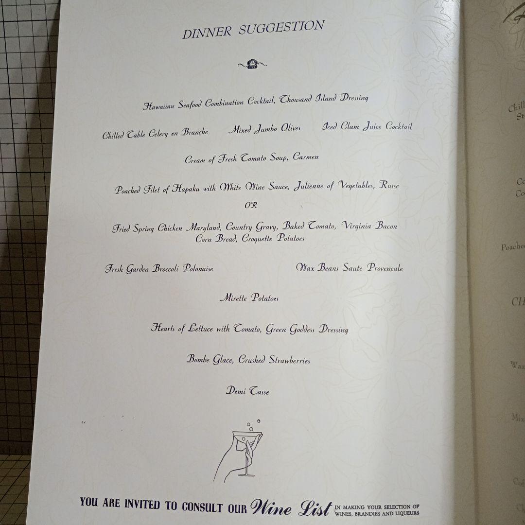 ROIYAL HAWAIAN HOTEL DENER メニュー　希少　ハワイ