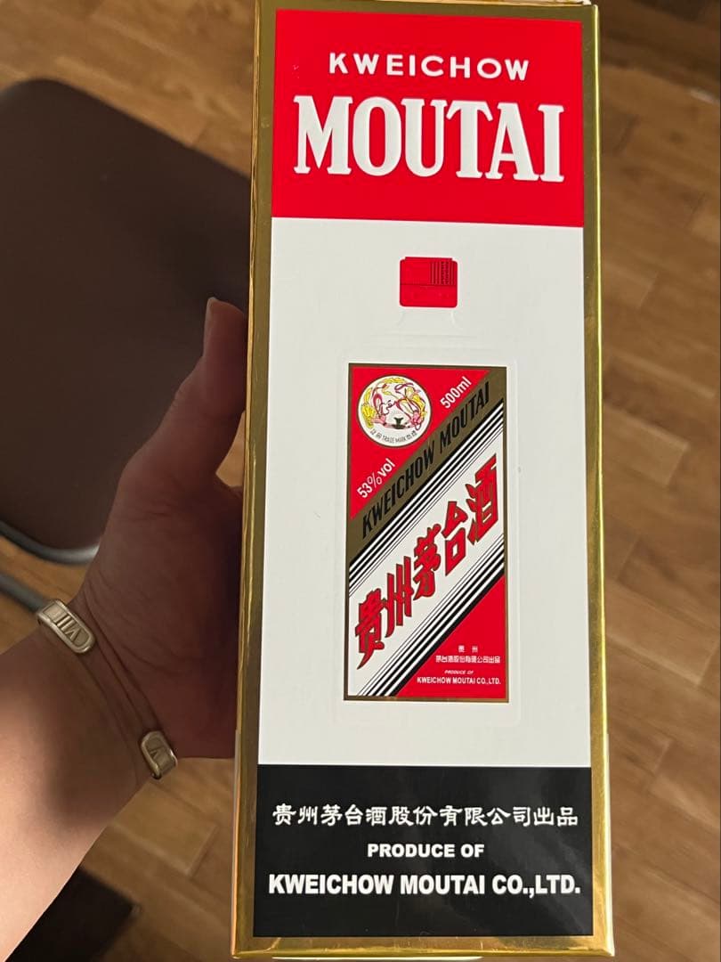 【未開栓品】貴州マオタイ酒 茅台酒 500ml 2022年