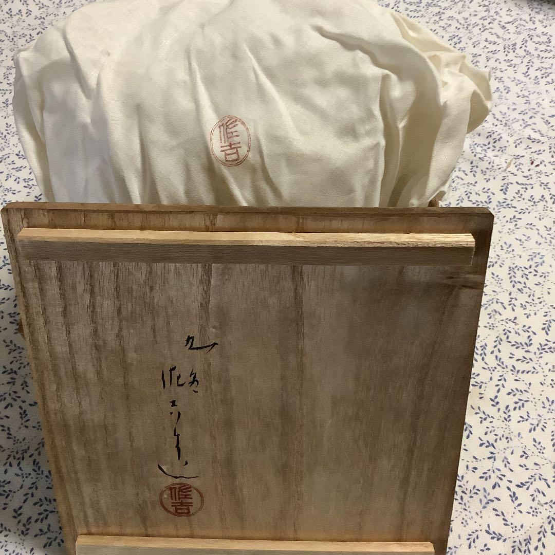 「お値下げ」九谷焼　二代　松本作吉　花鳥絵　銘々皿　五客