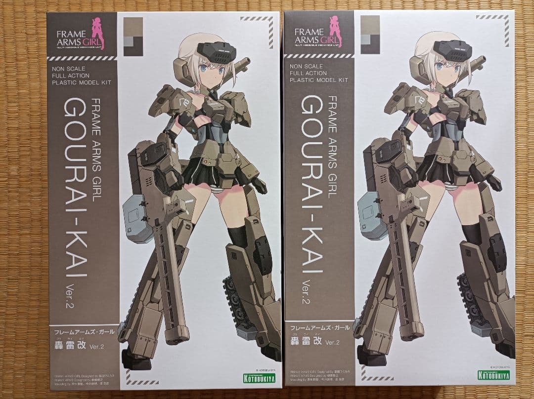 ぷ*ん様 メガミデバイス フレームアームズガール 創彩少女庭園 コトブキヤプラ1
