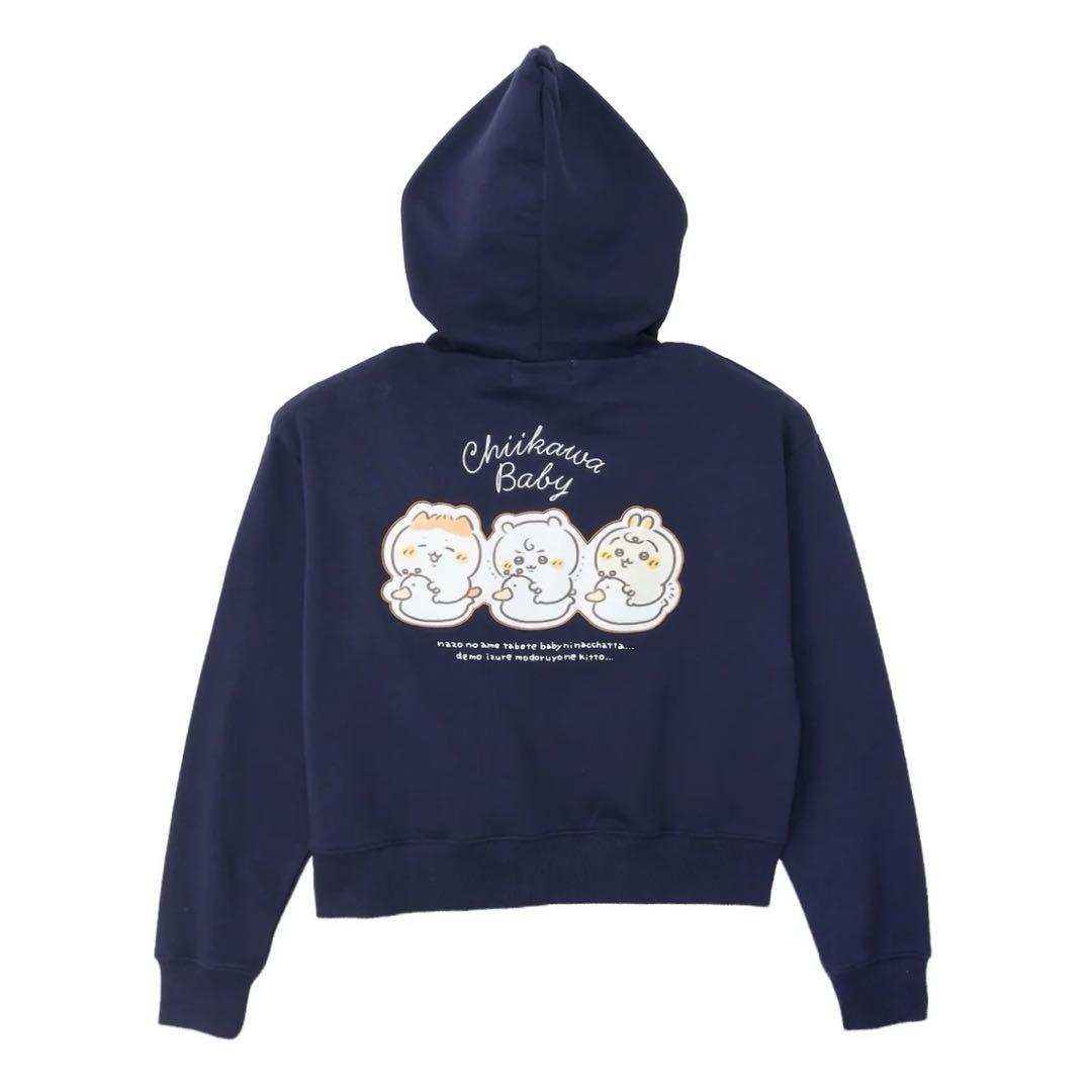 ちいかわ Chiikawa Baby ZIPパーカー おまる ネイビー　Lサイズ