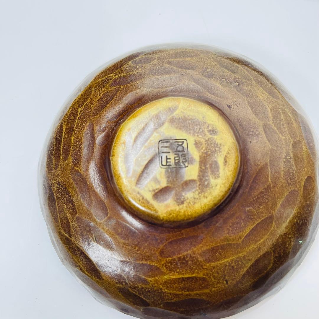 金谷五郎三郎 托子五枚セット 黄銅製 金属工芸 造