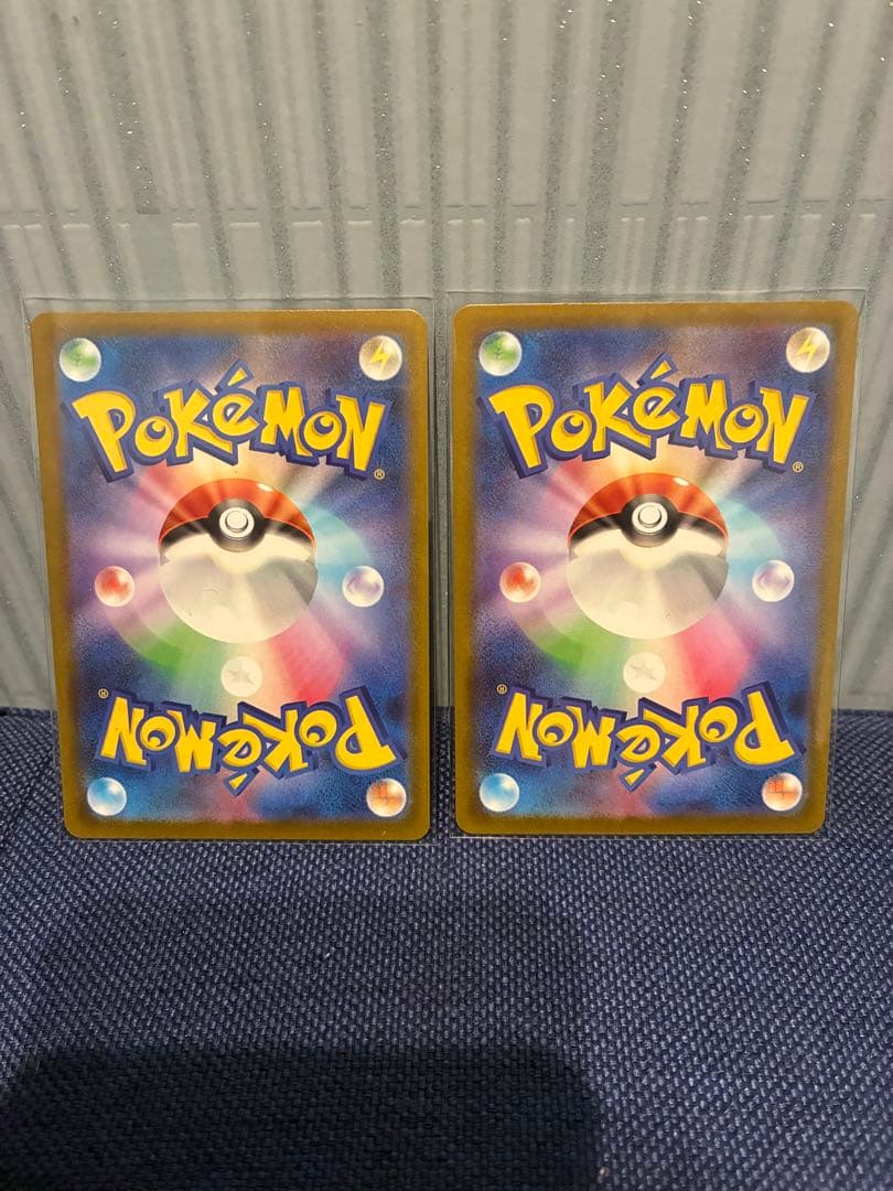 メガドリームex ゴッドパック