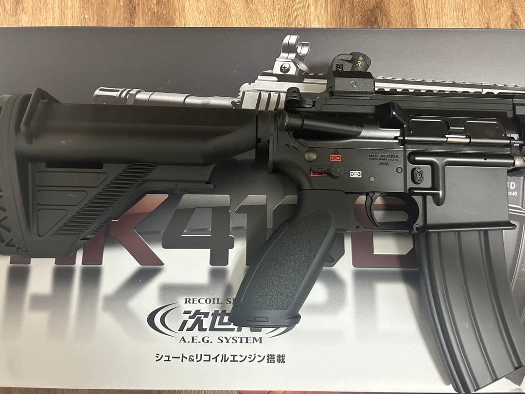 HK416D 東京マルイ　次世代電動ガン　バッテリー充電器マガジン付き