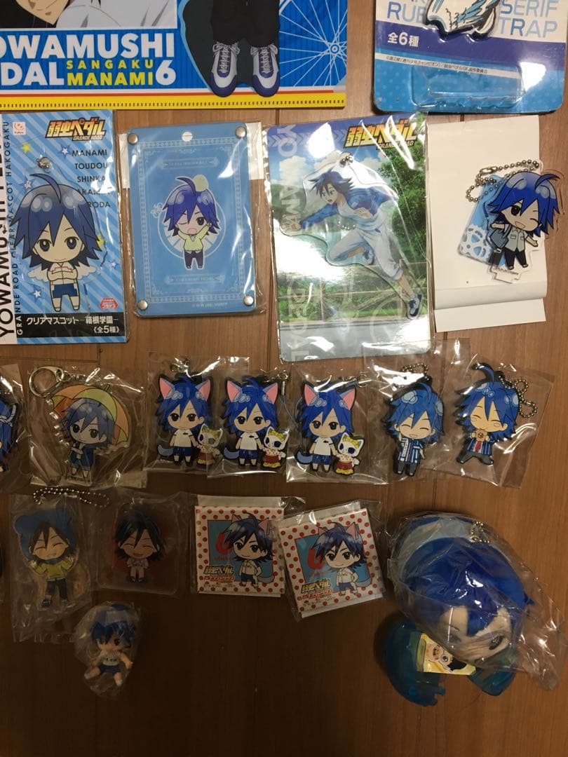 弱ペダ 真波グッズ 真波山岳