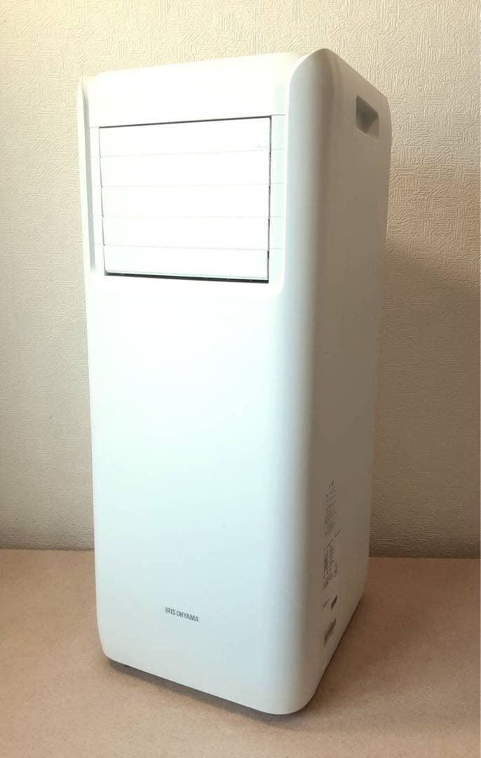 アイリスオーヤマ　ポータブルクーラーIPA-2221G