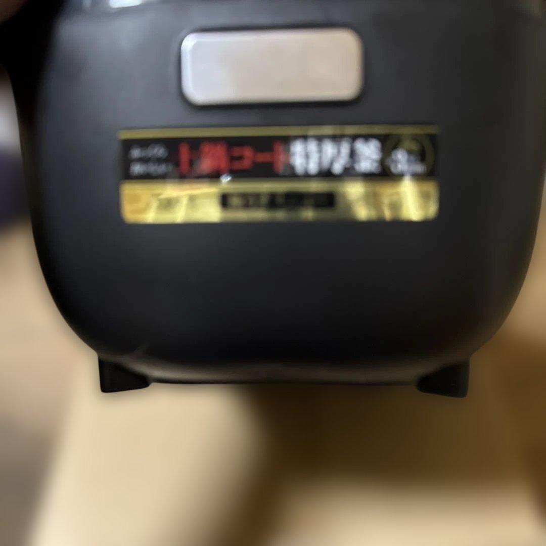 タイガーマイコンジャー炊飯器