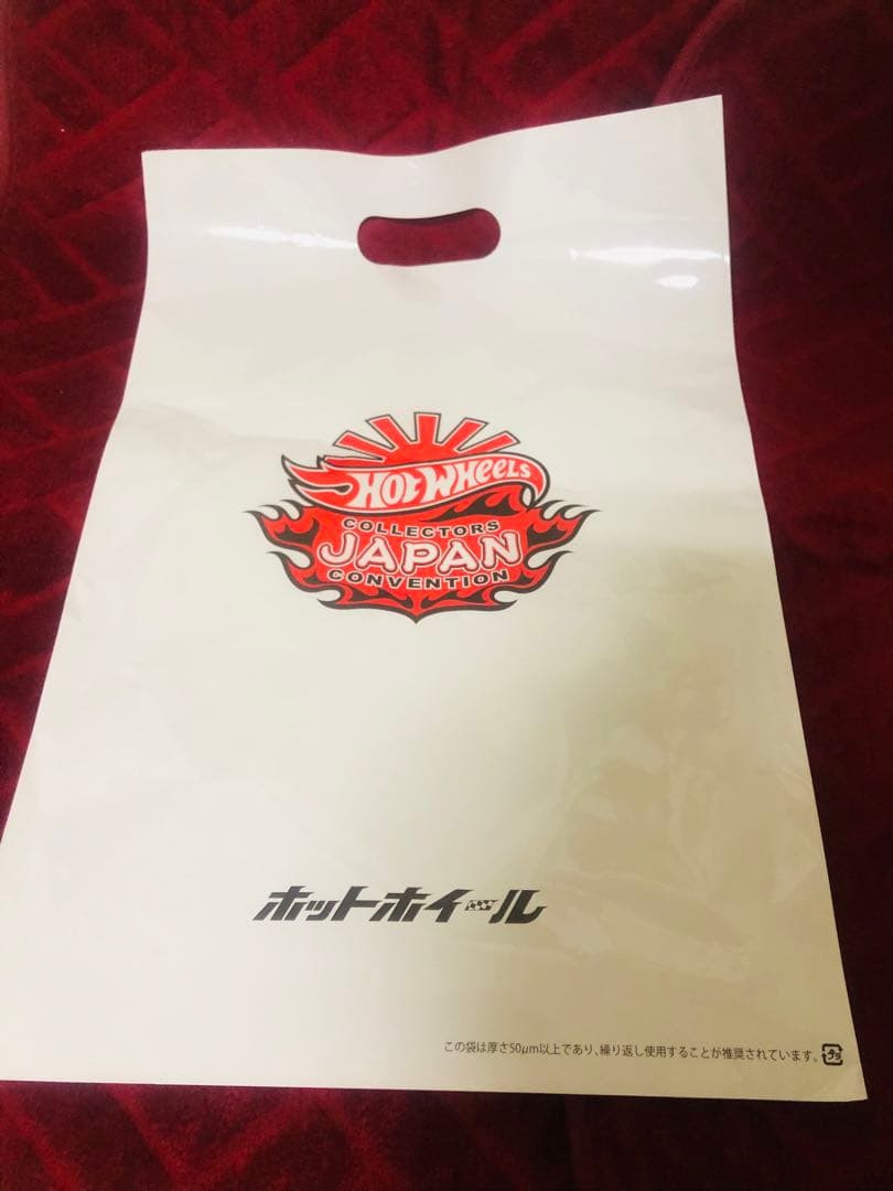 ホットウィールジャパンコンベンション限定スカイラインGTR