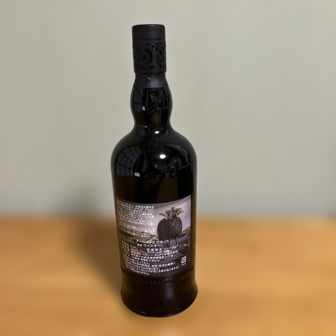 Ardbeg Blaaack 700ml シングルモルトウイスキー