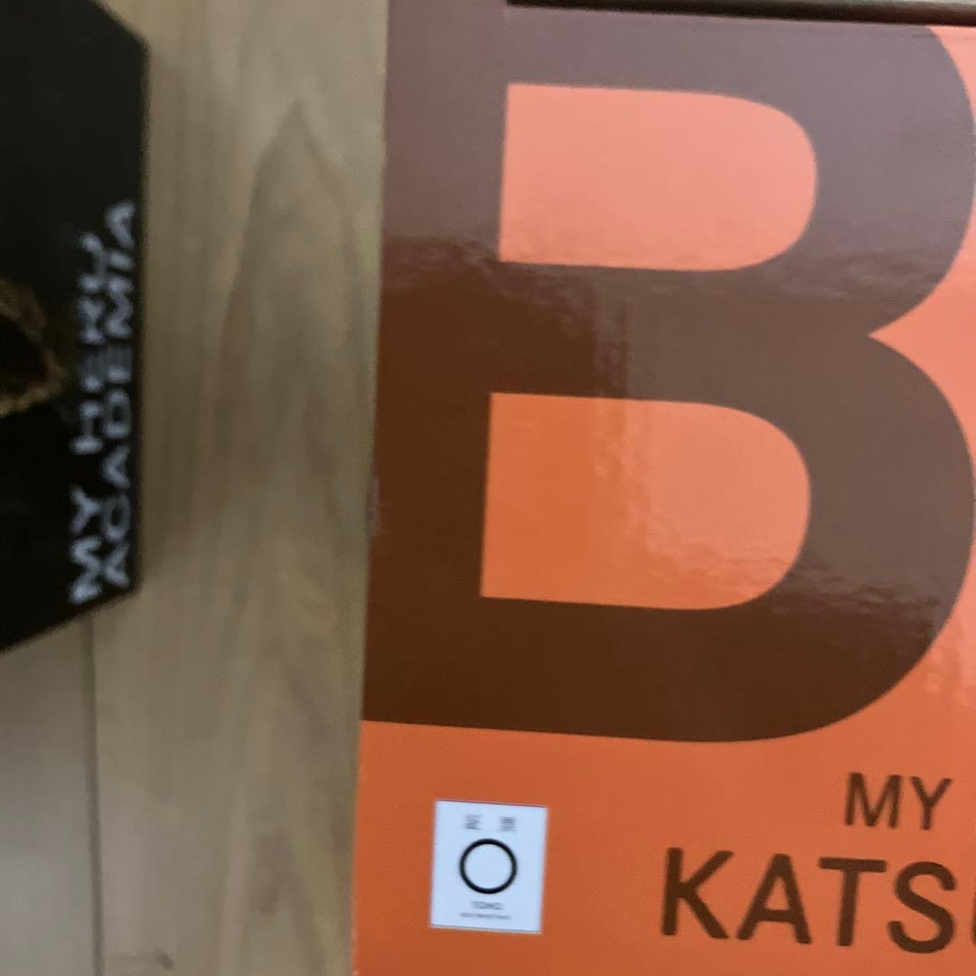 一番くじ　フィギュア　僕のヒーローアカデミア　更に向こうへ　ラストワン　B賞