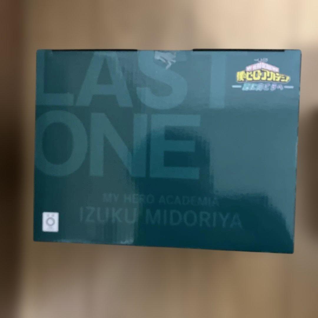 一番くじ　フィギュア　僕のヒーローアカデミア　更に向こうへ　ラストワン　B賞