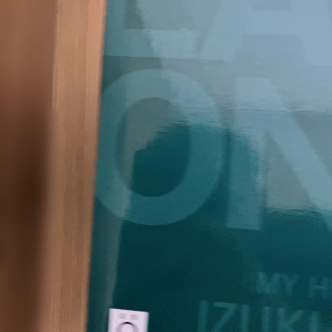 一番くじ　フィギュア　僕のヒーローアカデミア　更に向こうへ　ラストワン　B賞