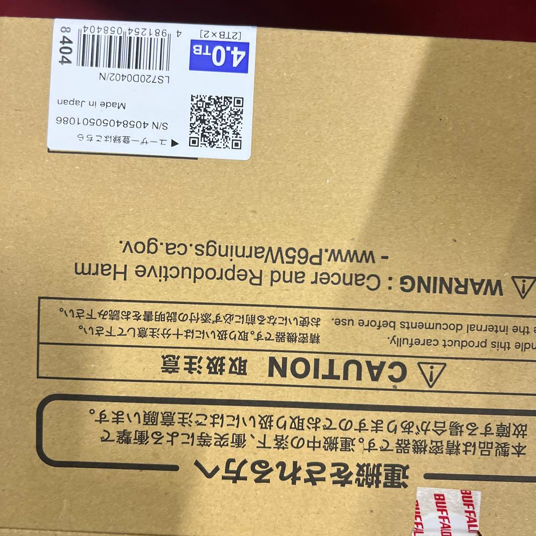 バッファロー BUFFALO リンクステーション LS720D/N