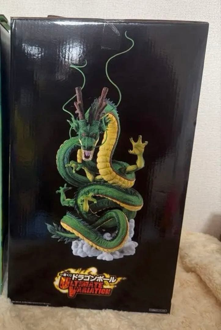 ドラゴンボール一番くじ 神龍 ラストワン