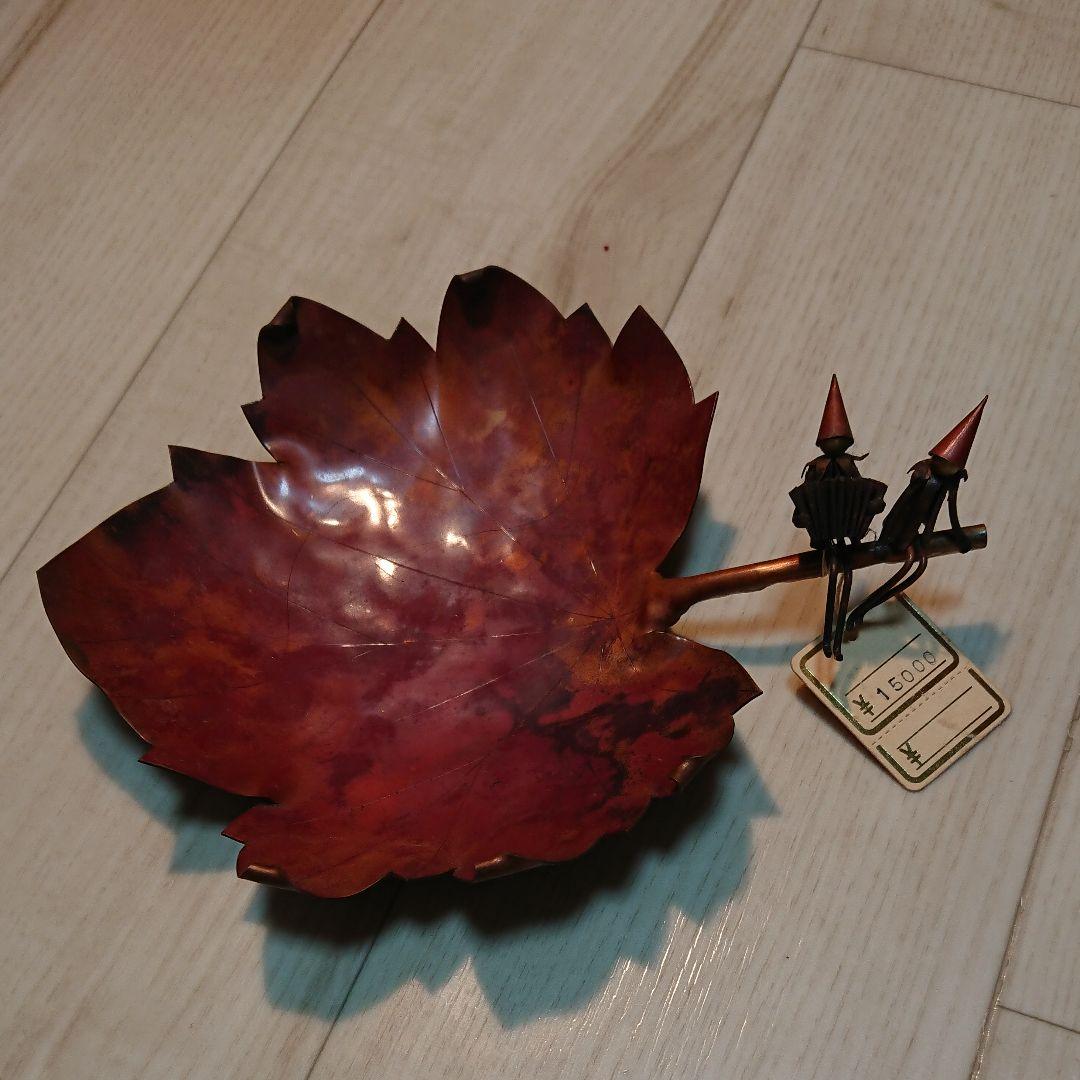 内免和彦 銅作家 トレー①