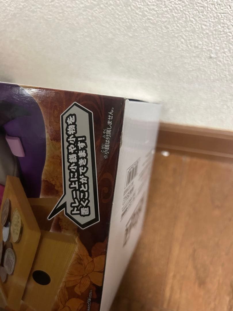 僕のヒーローアカデミア ドラゴンボール マイティマスク 童磨 フィグライフ