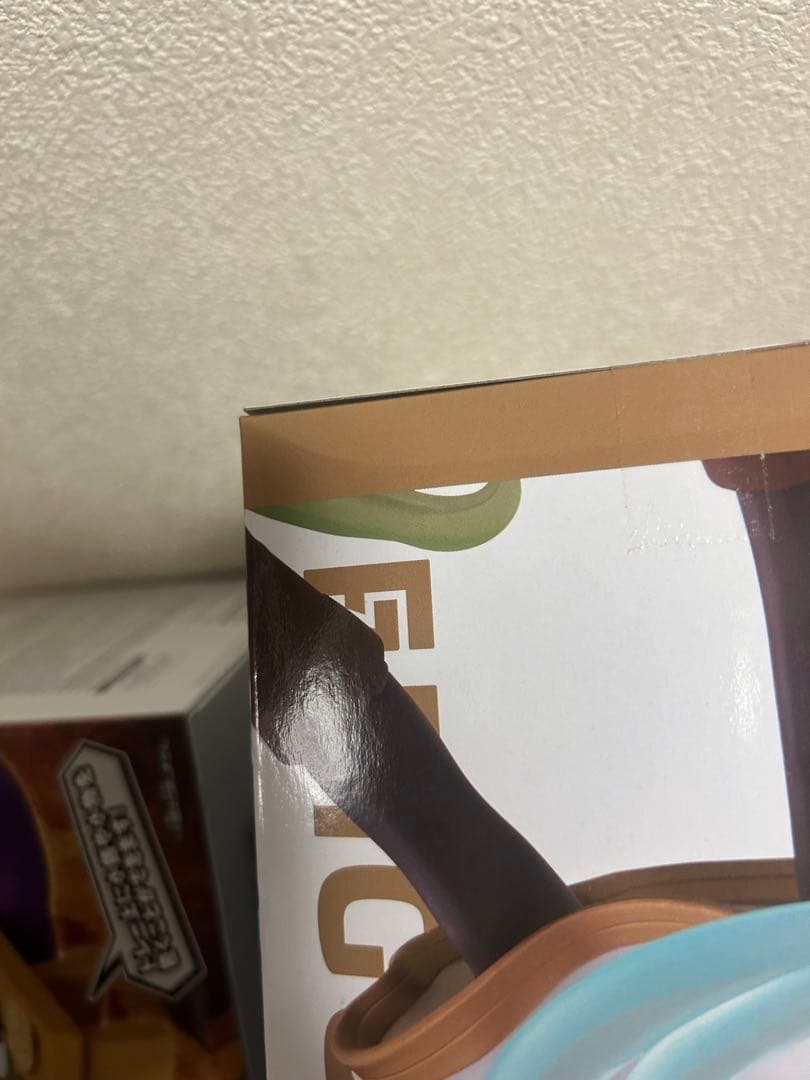 僕のヒーローアカデミア ドラゴンボール マイティマスク 童磨 フィグライフ