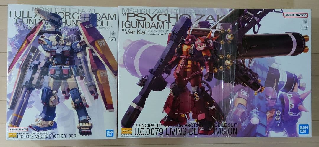 MG 機動戦士ガンダム サンダーボルト サイコザク フルアーマー　2点セット