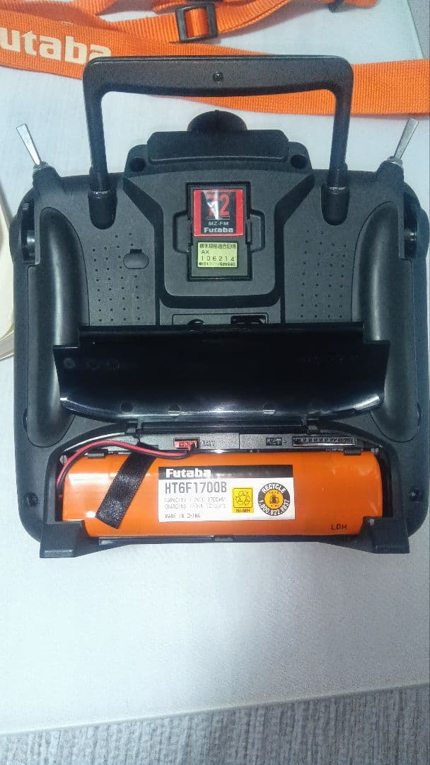 Futabaプロポ T12FGH