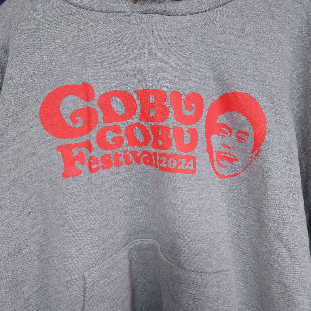 ごぶごぶフェス　グッズ　レア　パーカー