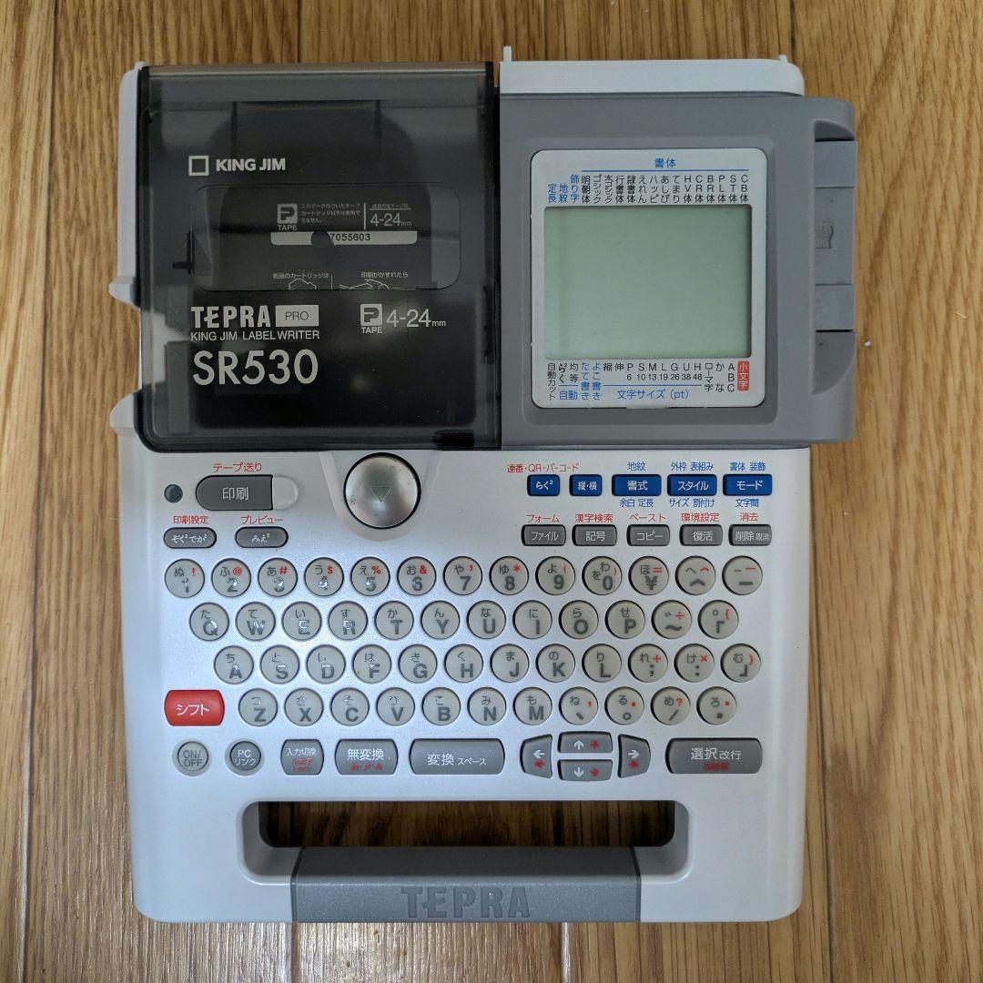 KING JIM TEPRA テプラSR530