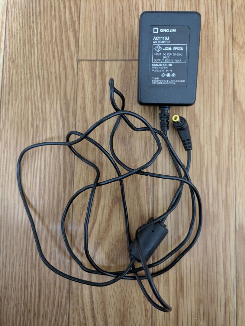 KING JIM TEPRA テプラSR530