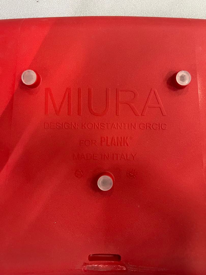 【イタリヤ製】Miura Stool ミウラスツール